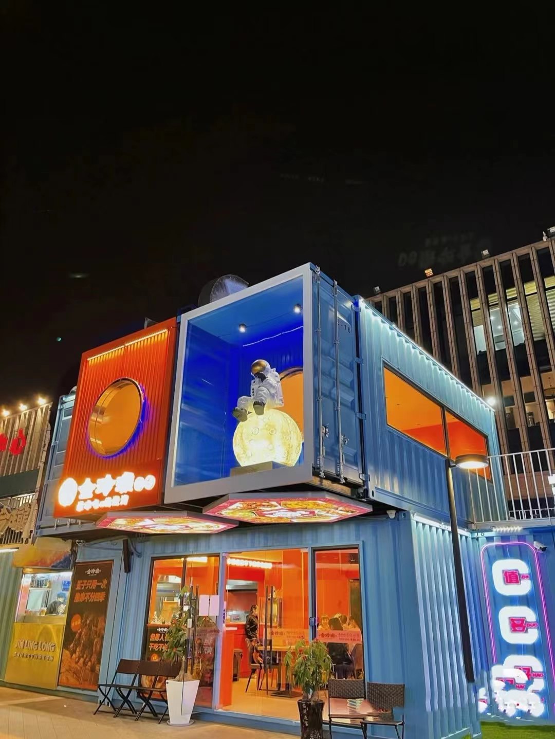 集裝箱房東莞